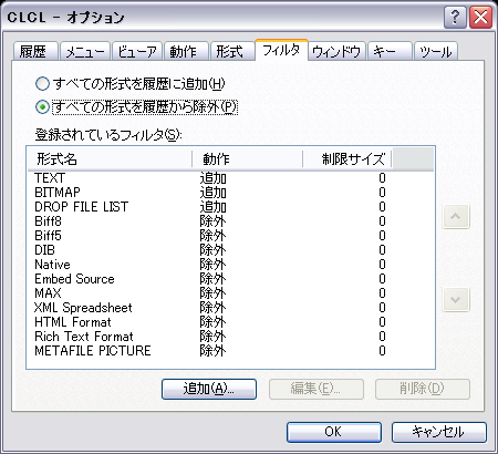 ファイル 4265-1.jpg