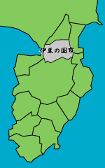 伊豆の国市