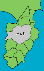 伊豆市