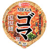 エースコック　MEGAゴマ　担々麺