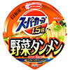 エースコック　スーパーカップ　野菜タンメン