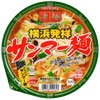ニュータッチ　凄麺　横浜発祥　サンマー麺2